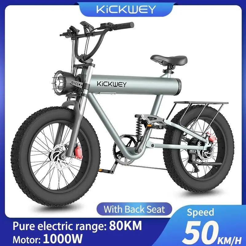 Bicicleta    θƮ  ƾ ε E Bke,  Ÿ̾, 1000W , 48V20A ͸, 20 ġ